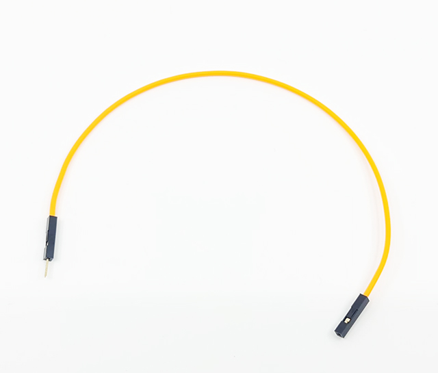 Propojovací kabel silikonový samec-samice 20cm