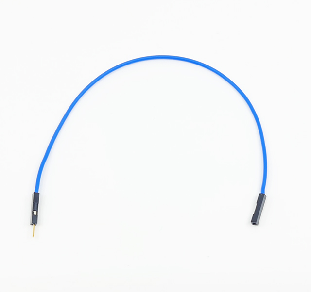 Propojovací kabel silikonový samec-samice 20cm