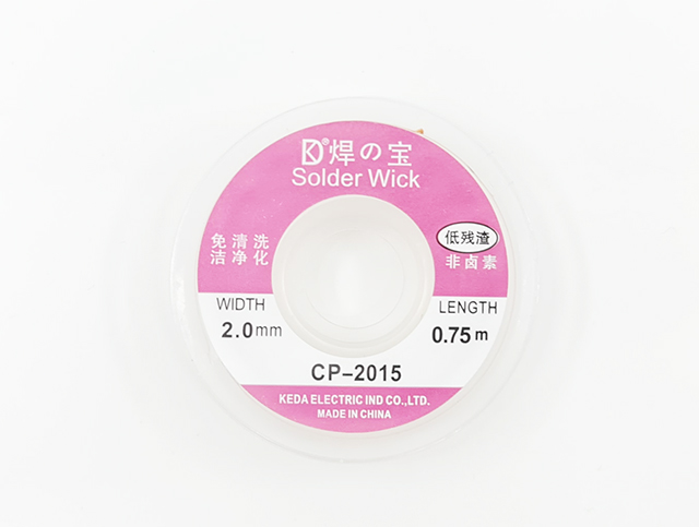 Měděné lanko na odsávání cínu 2mm x 0,75m