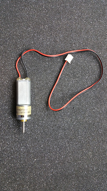 Motor s kovovou převodovkou 12V